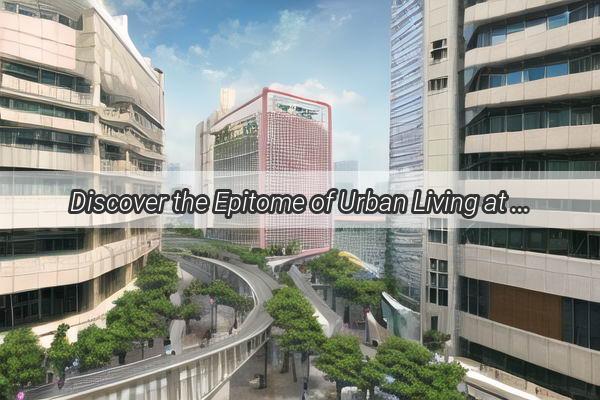 Discover the Epitome of Urban Living at the Luxurious JiaDa Apartment in Guangzhou